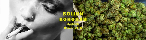 ALPHA-PVP Осташков