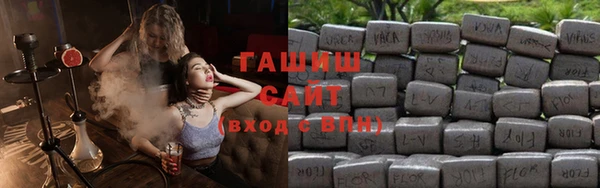 каннабис Переславль-Залесский