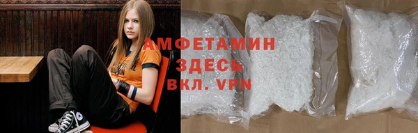 mix Остров