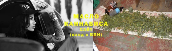 кокс Осинники