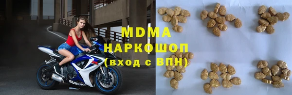 mix Остров