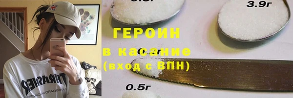 mix Остров