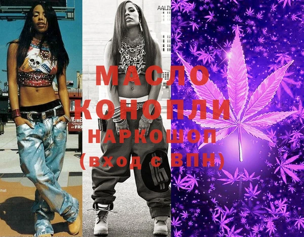 mix Остров