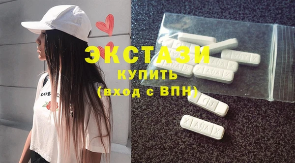 кокс Осинники