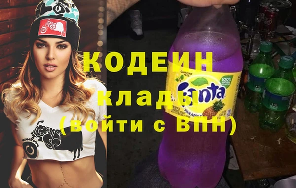 кокс Осинники