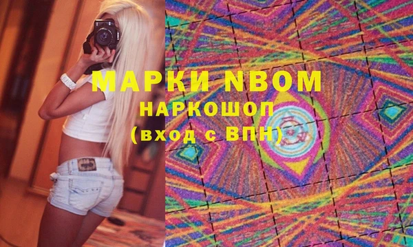 mix Остров