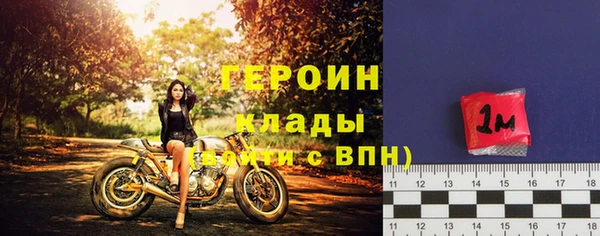 кокс Осинники