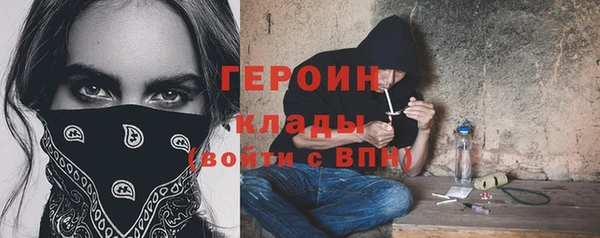 mix Остров