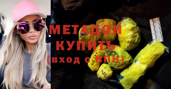 кокс Осинники