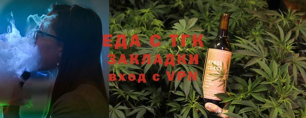 mix Остров