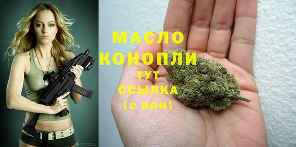 mix Остров