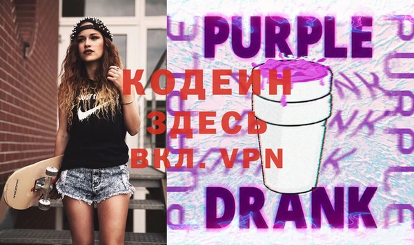 mix Остров