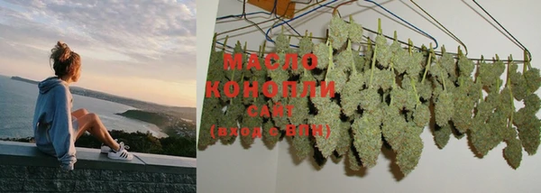 mix Остров